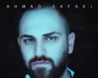 دانلود آهنگ احمد صفایی تو واسه من عشقی Mp3