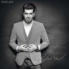 دانلود آهنگ جدید باراد ای جان Mp3