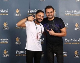 پازل بند دست عاشقی