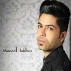 دانلود آهنگ جدید مسعود جلیلیان طلاق Mp3