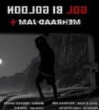 دانلود آهنگ جدید مهراد جم گل بی گلدون Mp3