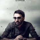 دانلود آهنگ جدید علی لهراسبی چی شده Mp3