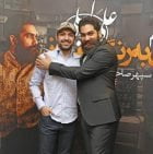 دانلود آهنگ علی زند وکیلی رفته Mp3