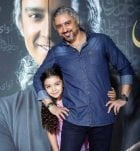 دانلود آهنگ مازیار فلاحی ممنونم Mp3