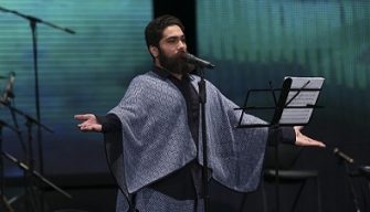 علی زند وکیلی آخرین رویا