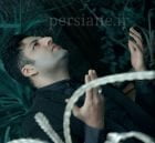 دانلود آهنگ پویا بیاتی نیمه گمشده Mp3