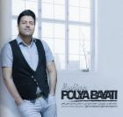 دانلود آهنگ پویا بیاتی نازک دل حساس Mp3