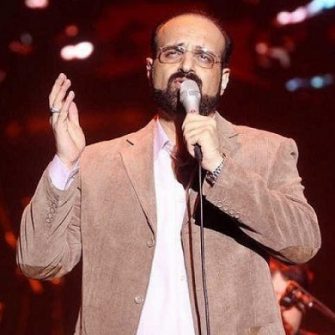 محمد اصفهانی با تو