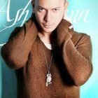 دانلود آهنگ اشوان تنها شدم Mp3