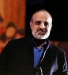 دانلود آهنگ محمد اصفهانی ماهی ها Mp3