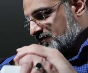 محمد اصفهانی داغ نهان