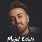 دانلود آهنگ مجید اصلاحی فکر