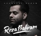دانلود آهنگ جدید رضا بهرام آرامشی دارم