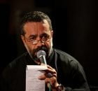 دانلود نوحه و مداحی محمود کریمی 1404