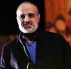 دانلود آهنگ جدید محمد اصفهانی حالا که اومدی