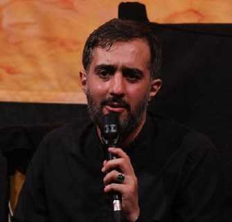 مداحی محمد حسین پویانفر عشق یعنی به تو رسیدن یعنی نفس کشیدن