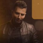 دانلود آهنگ جدید علی اصحابی کاکو